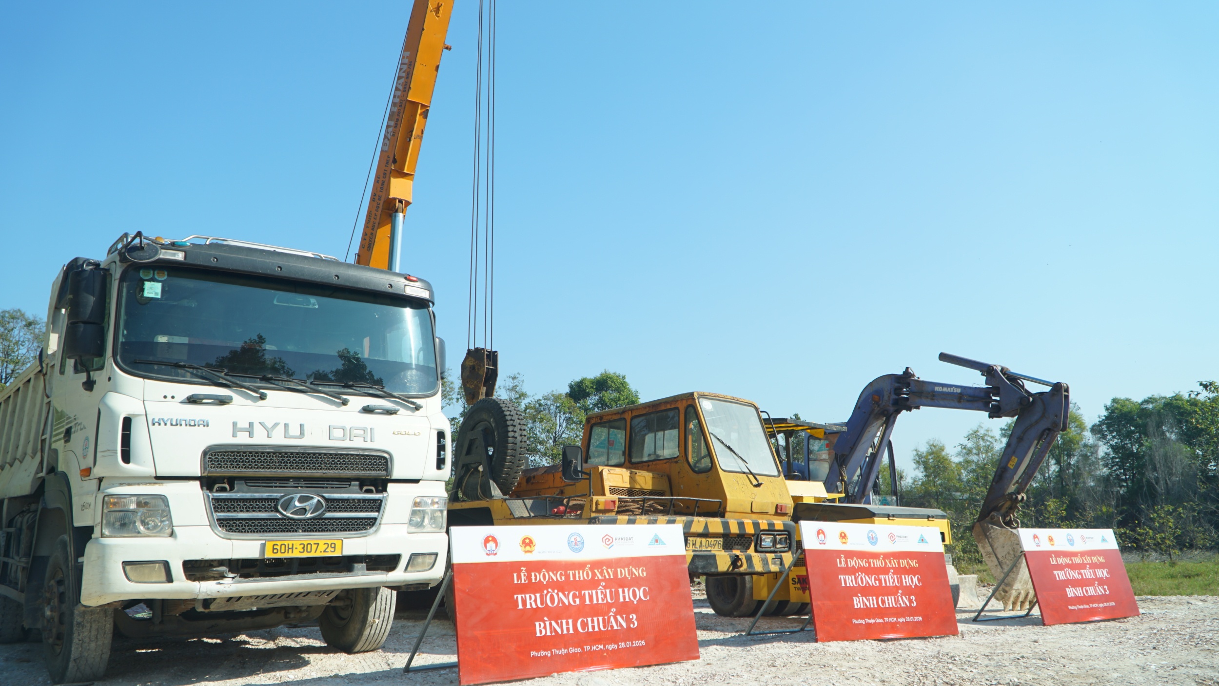 truong tieu hoc anh 2