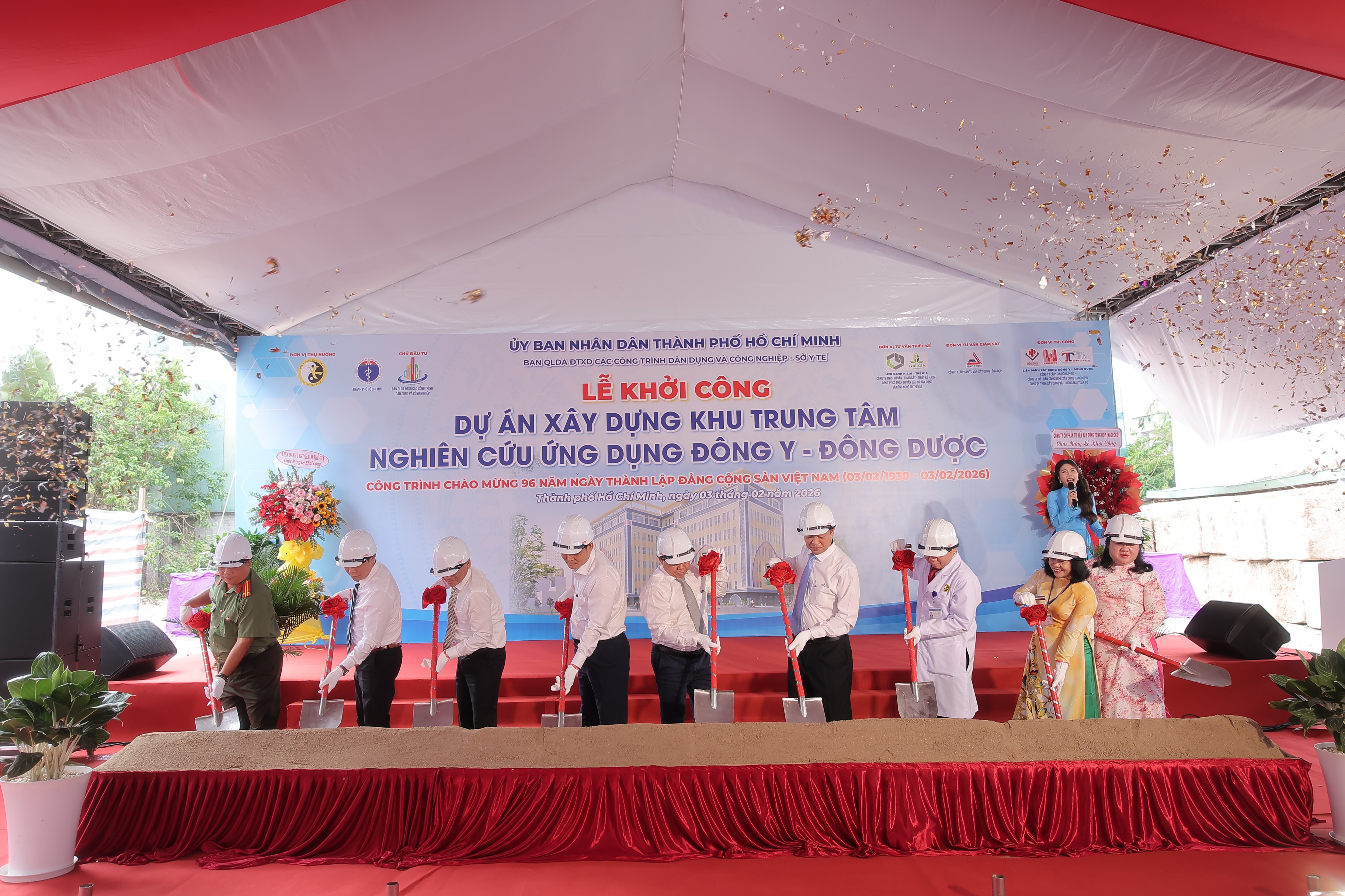 trung tam nghien cuu anh 1