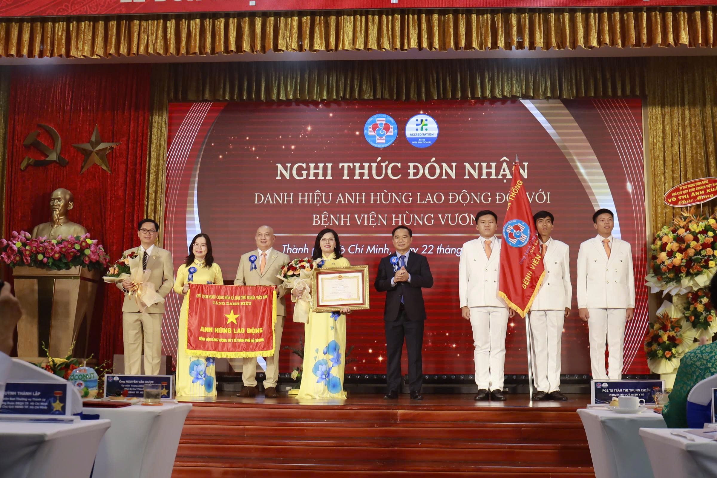 bệnh viện h&ugrave;ng vương ảnh 1