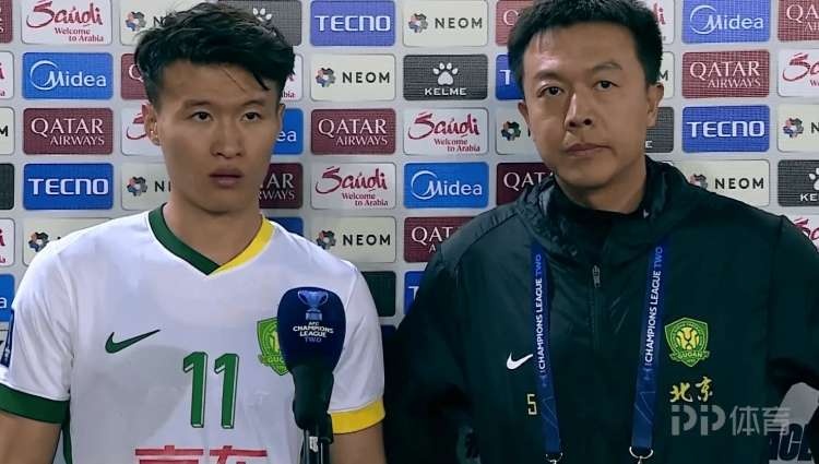 Cau thu Bac Kinh Quoc An thua nhan that bai tu gay ra hinh anh