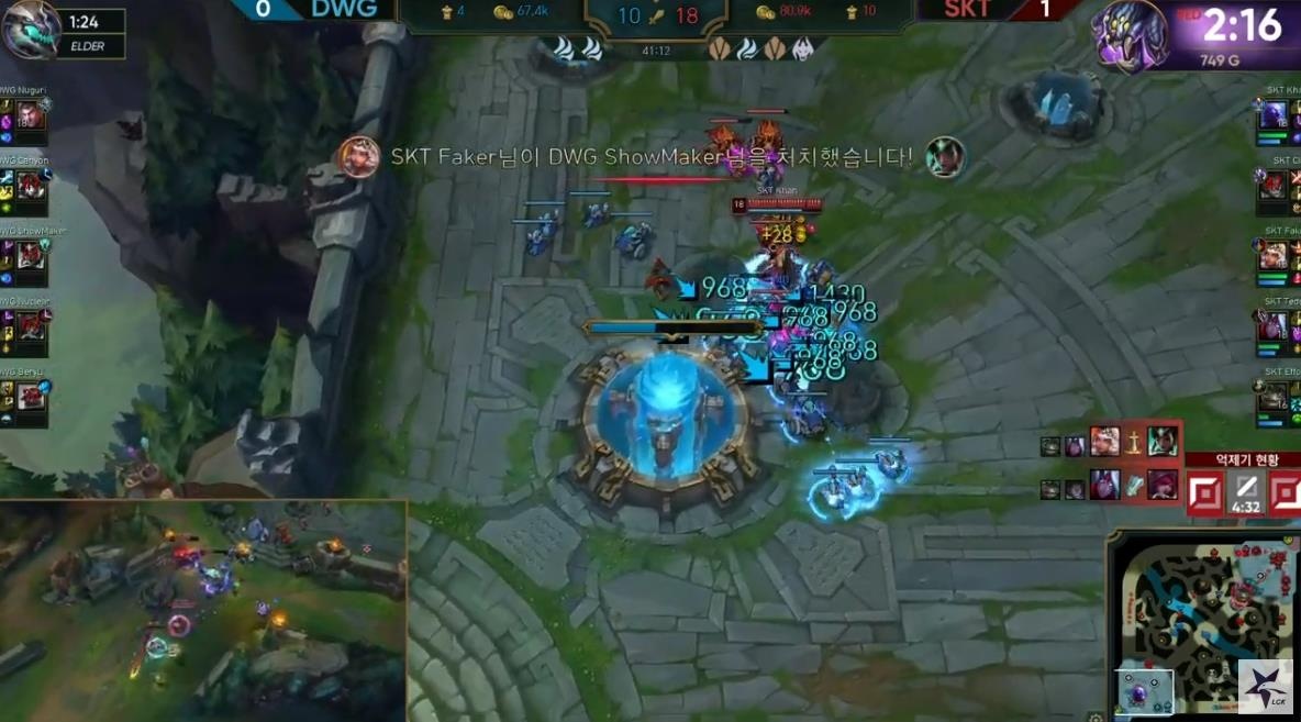 skt chính thức góp mặt ở cktg ảnh 1 skt chinh thuc gop mat o cktg anh 1