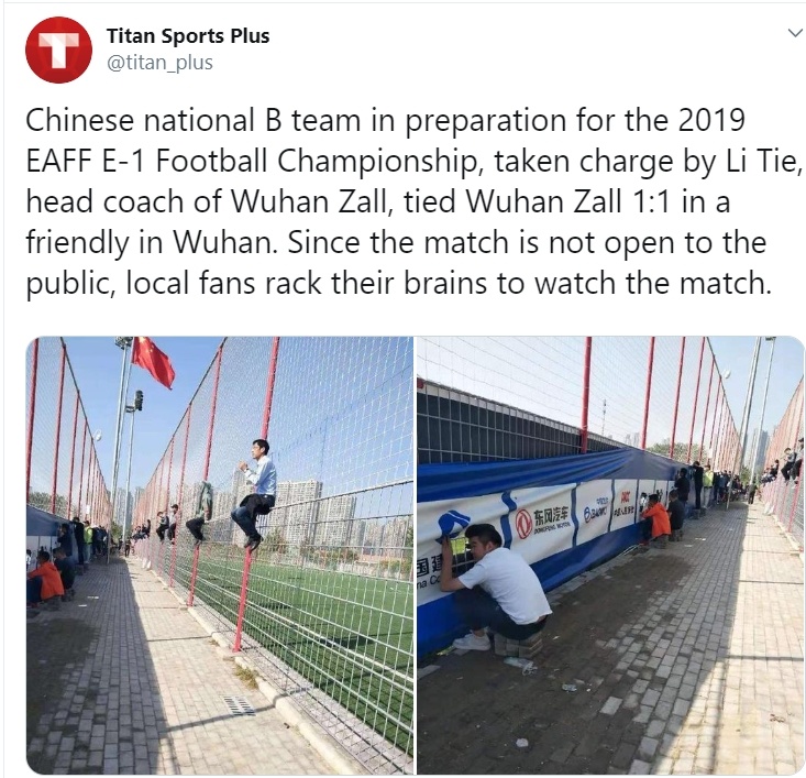 cdv trung quoc anh 1