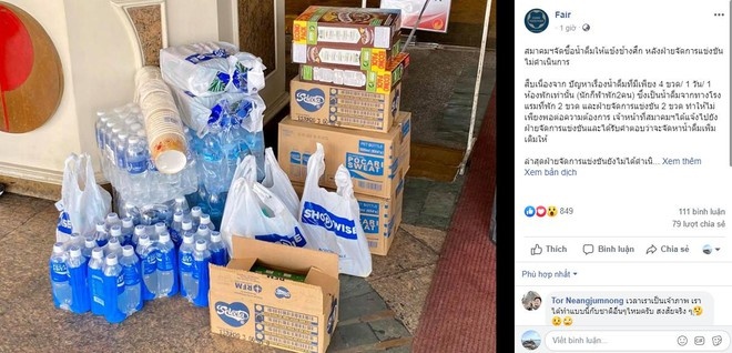 philippines to chuc kem anh 3