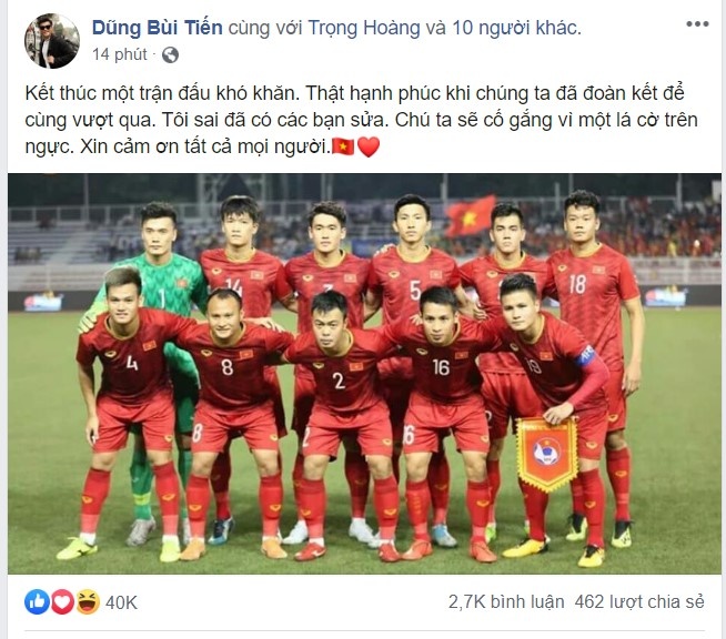 bùi tiến dũng mắc sai lầm ảnh 1 bui tien dung mac sai lam anh 1