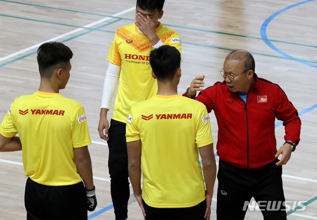 u23 viet nam tai han quoc anh 5