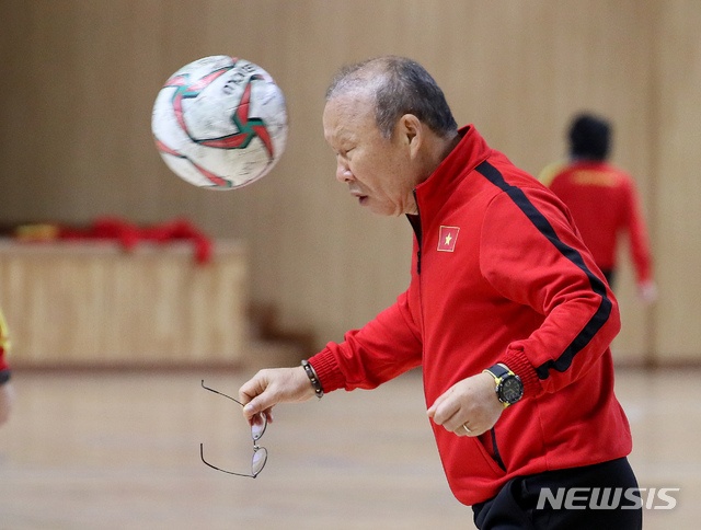 u23 viet nam tai han quoc anh 4