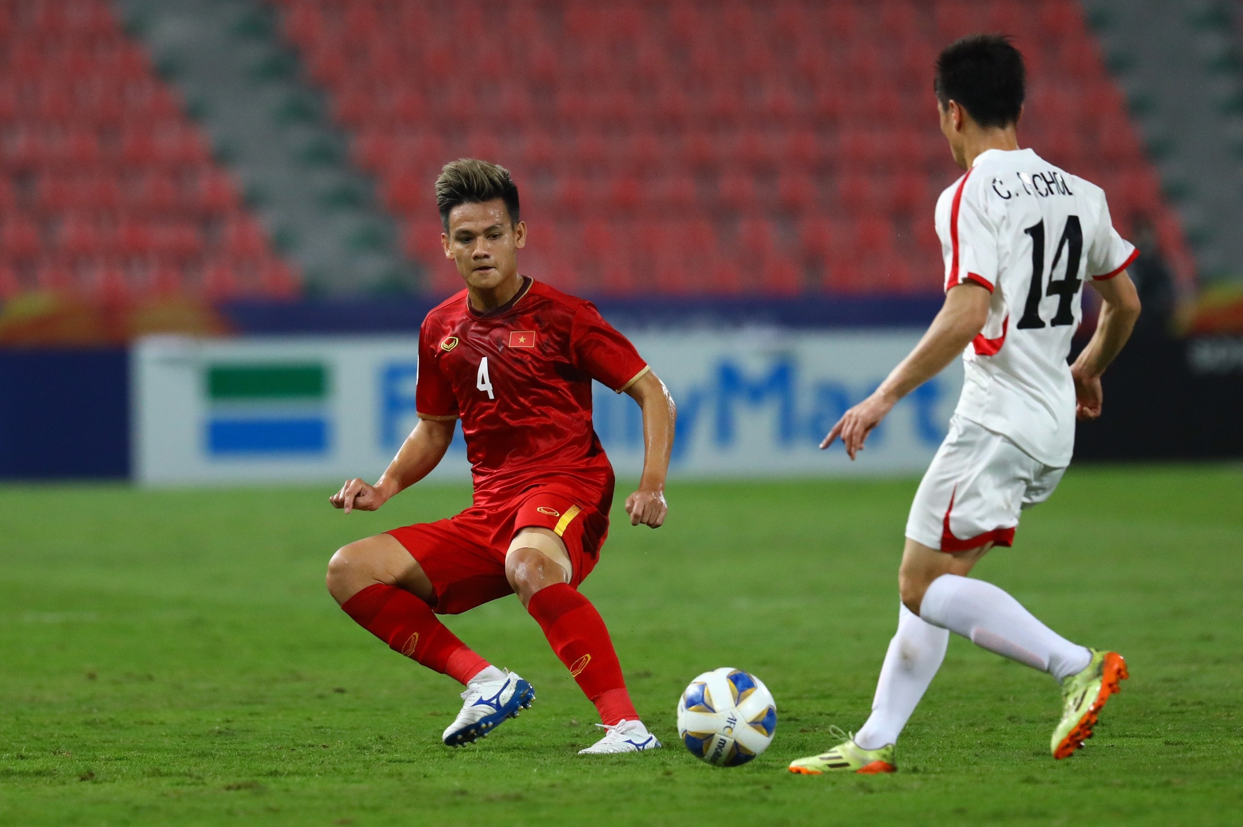 tan tai u23 viet nam anh 1