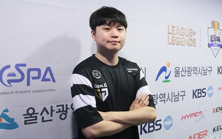 lck mua xuan 2020 anh 1