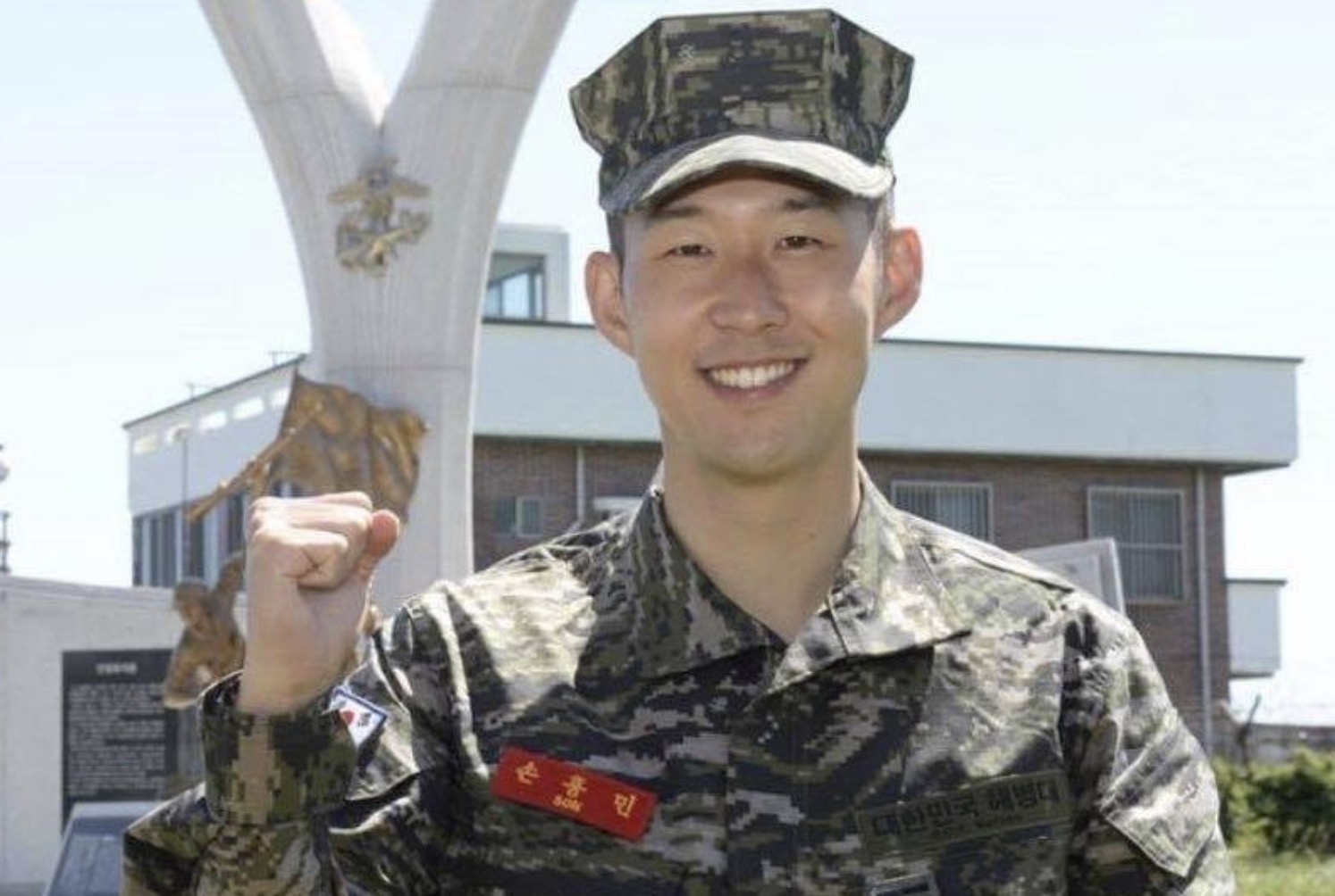 Son Heung-min xep hang nhat trong khoa huan luyen quan su hinh anh