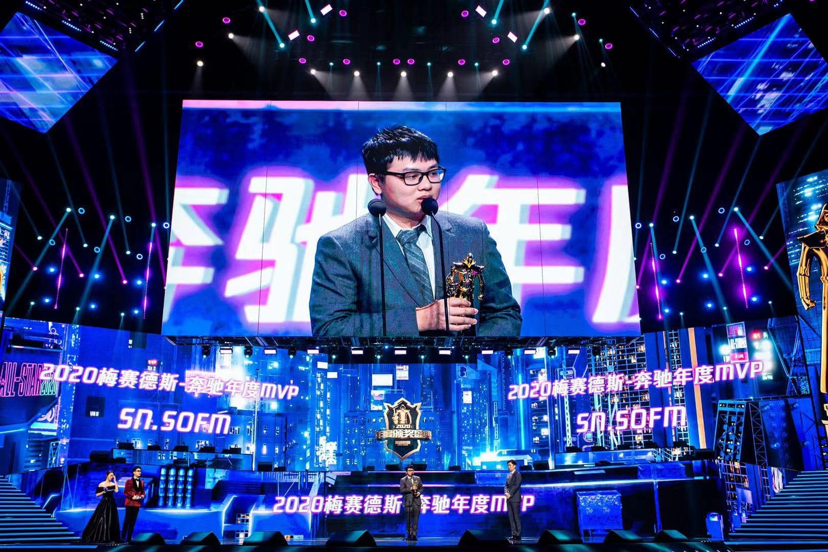 sofm duoc croco nguong mo anh 1