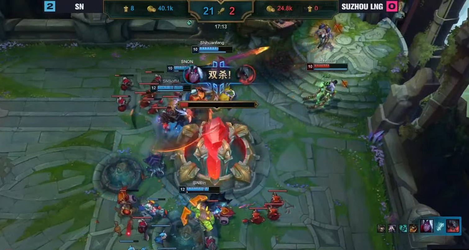 than rung sofm anh 2