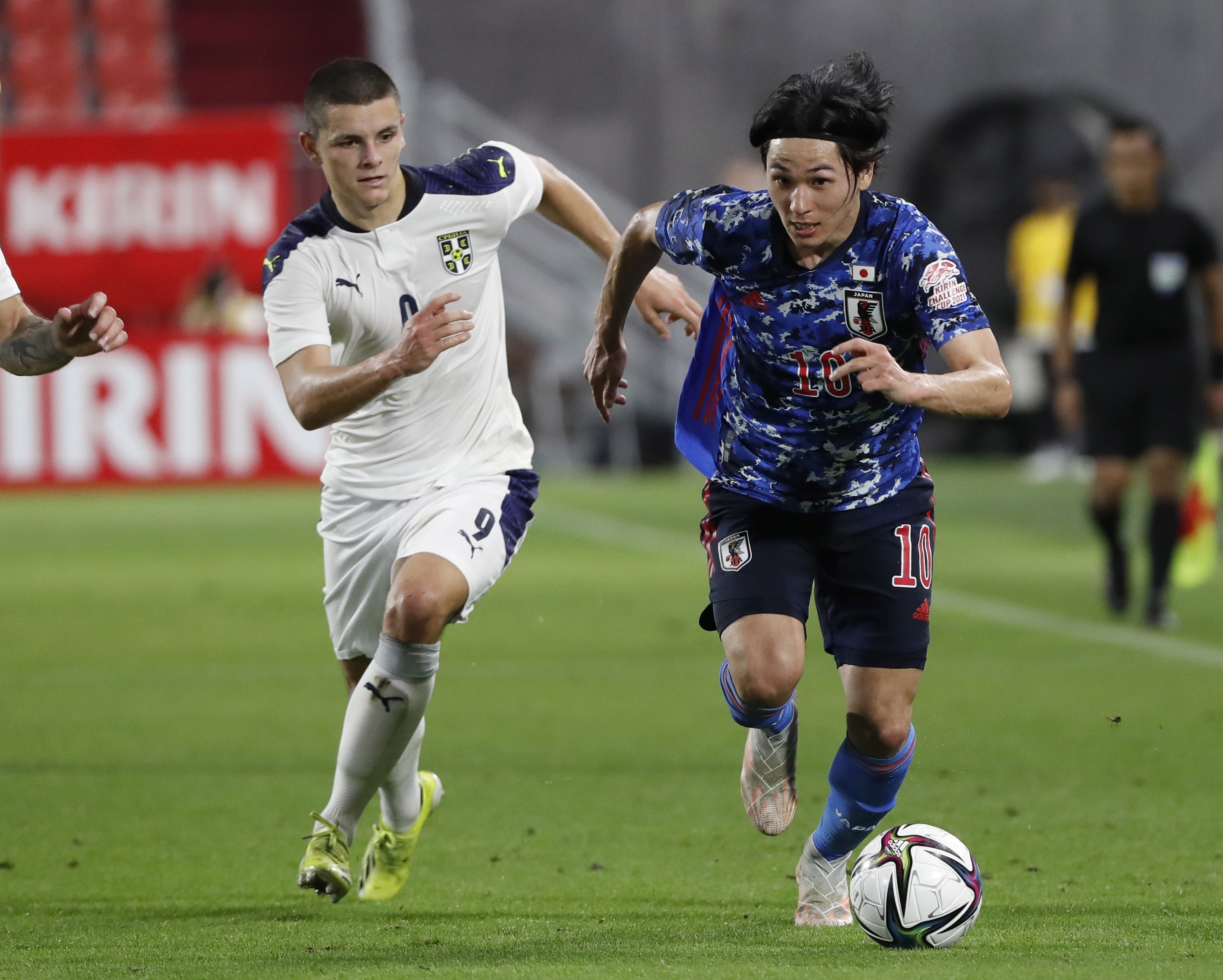 doi thu tuyen viet nam anh 1