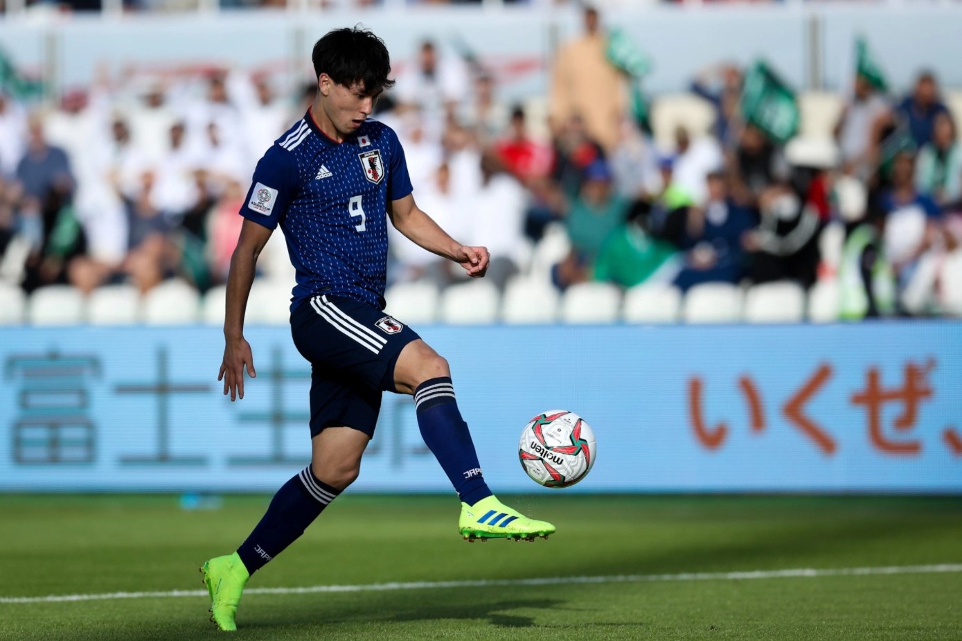 minamino danh gia cao viet nam anh 1