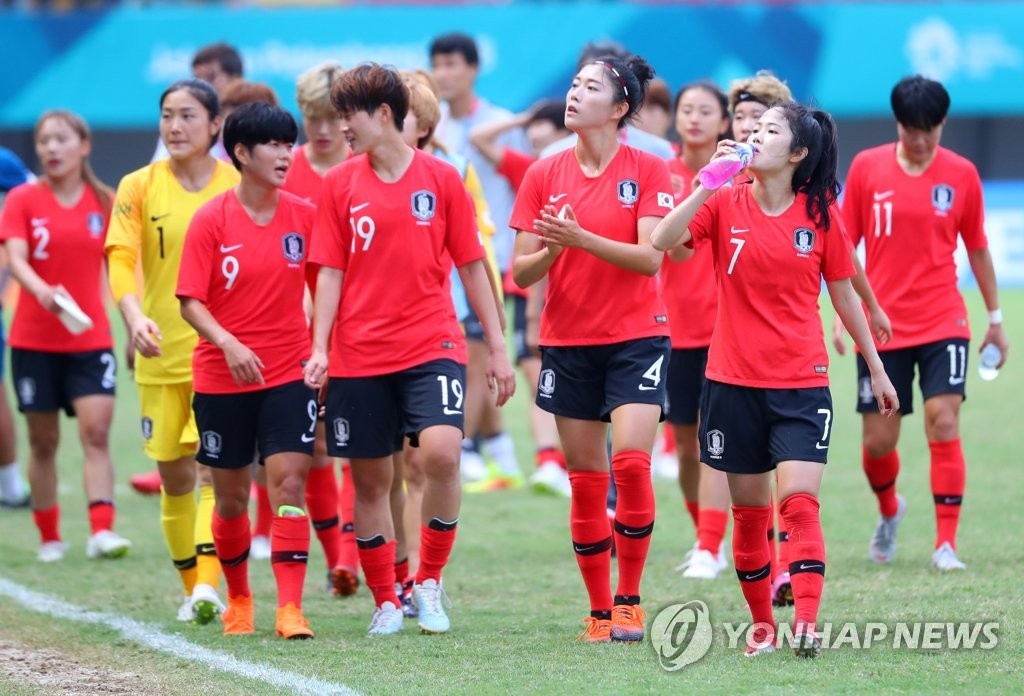 tuyen nu han quoc mac Covid-19 anh 1