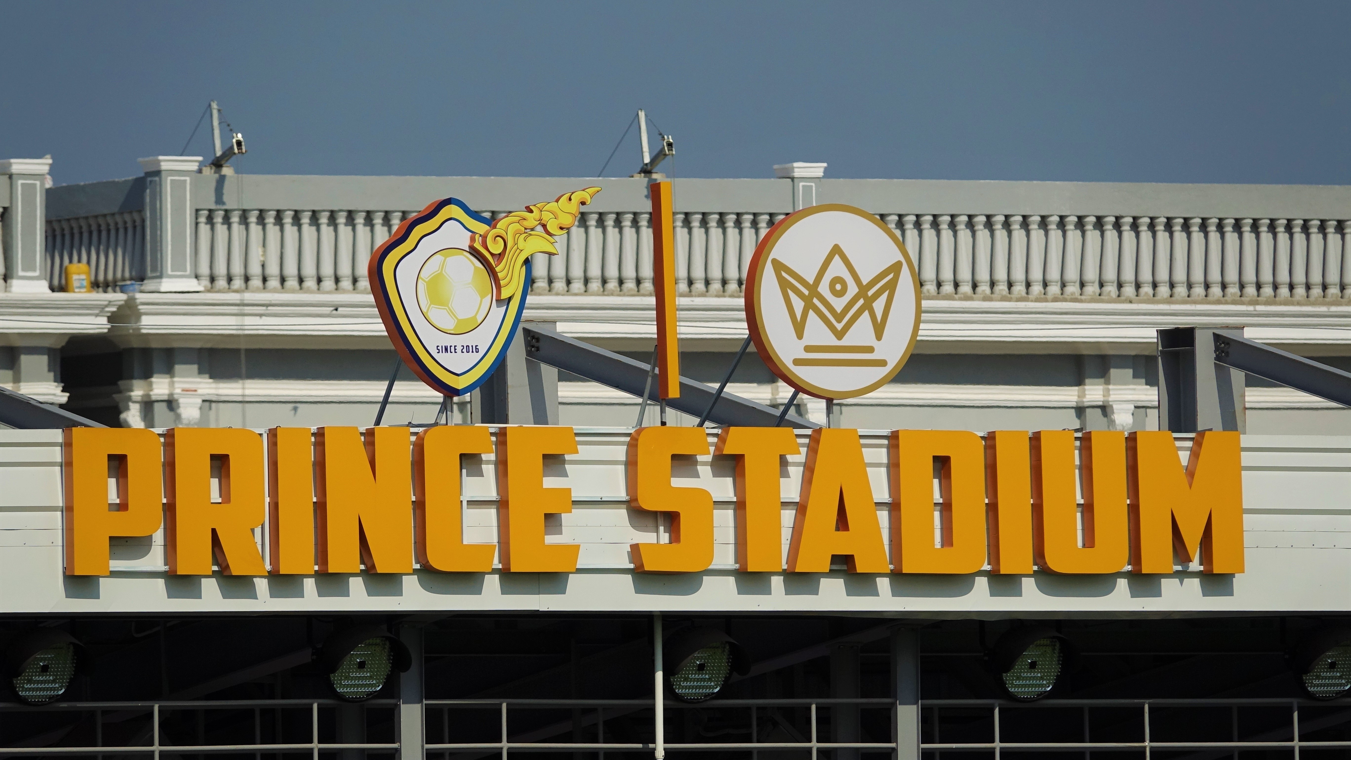 san thi dau u23 viet nam anh 1