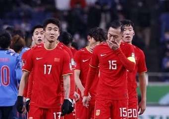 Trung Quoc thue luat su de khang an cam thi dau toan cau tu FIFA hinh anh