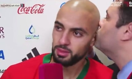 tay ban nha vs morocco anh 1