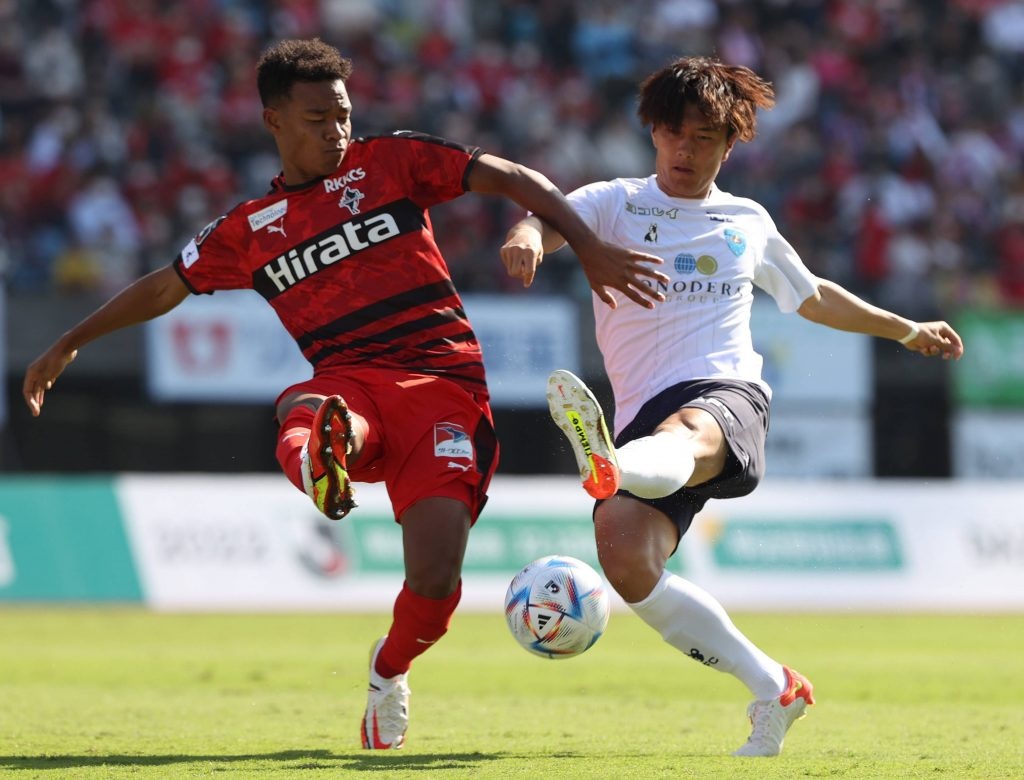 cong phuong sang yokohama anh 1