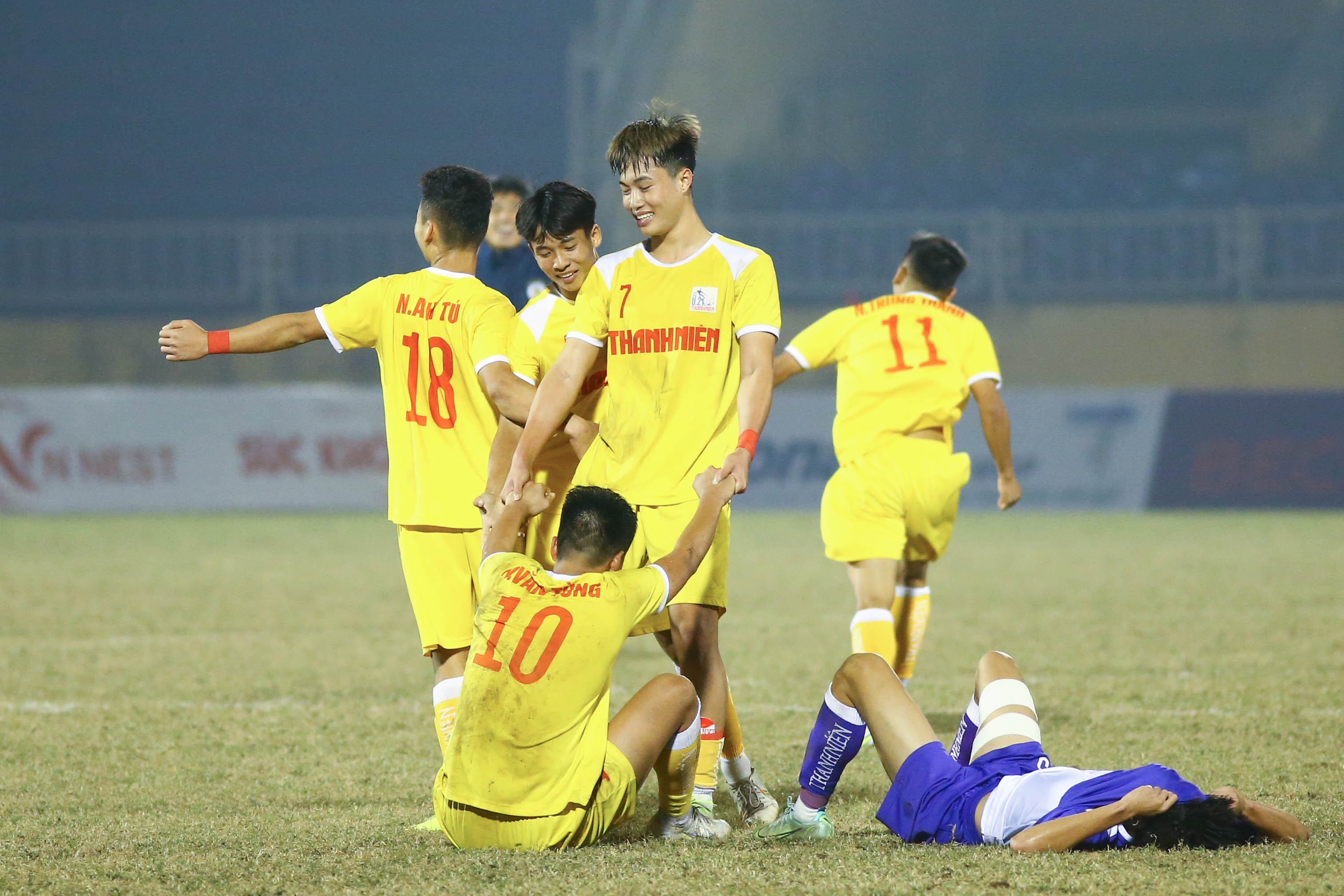 u21 binh duong anh 2