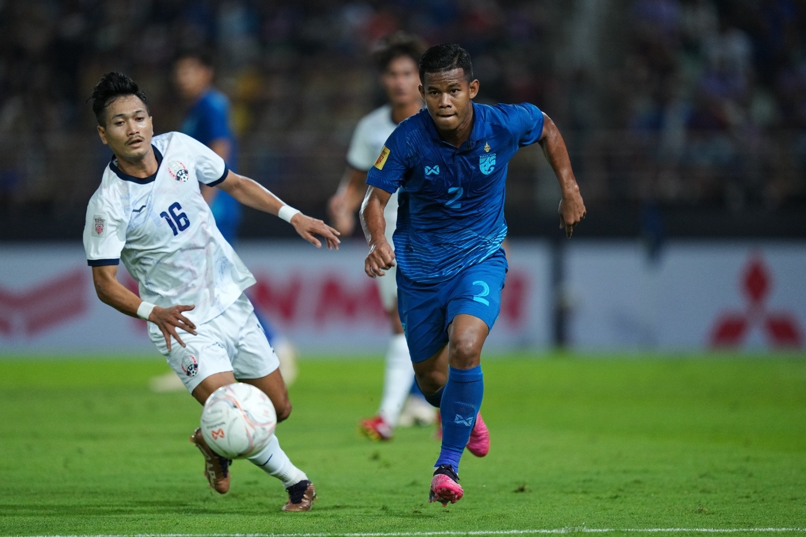 aff cup 2022 anh 7