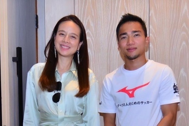 Madam Pang moi Chanathip den dong vien tuyen Thai Lan hinh anh