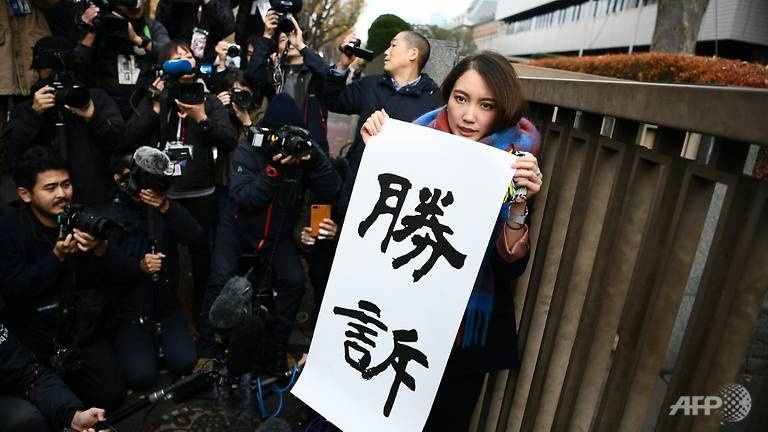 phóng viên nhật bản bị cấp trên cưỡng hiếp ảnh 2 phong vien nhat ban bi cap tren cuong hiep anh 2