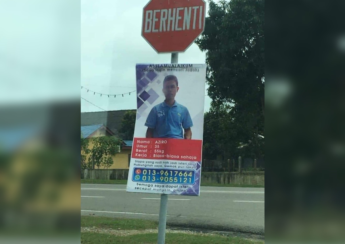 dan ong kiem vo anh 1