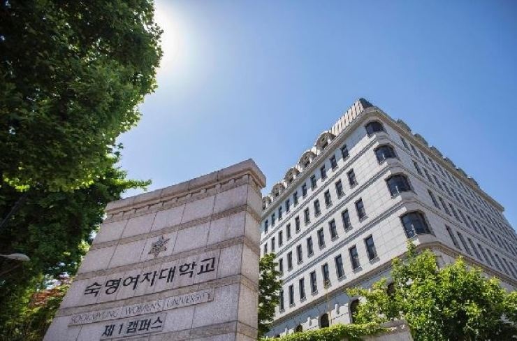 sinh vien chuyen gioi han quoc anh 1