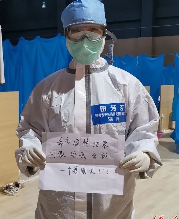 virus corona bùng phát vũ hán ảnh 2 virus corona bung phat vu han anh 2