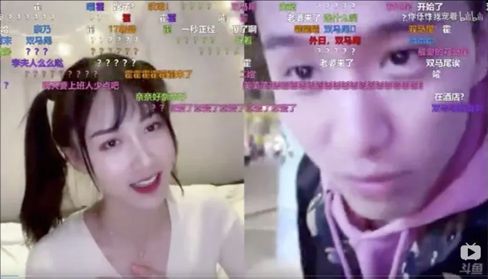 bi fan tay chay khi cong khai hen ho anh 2