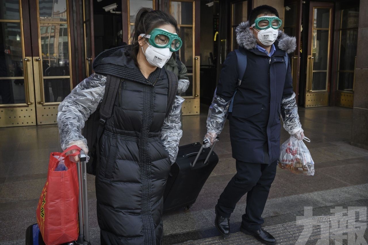 cach ly tai 4 thanh pho trong 3 thang anh 3