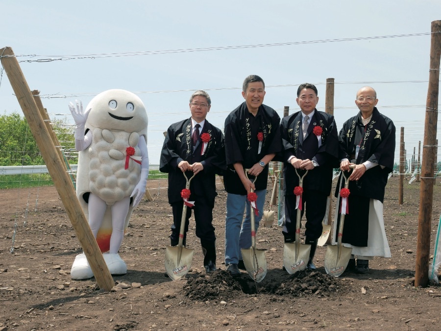 linh vat khien tre em so hai anh 7