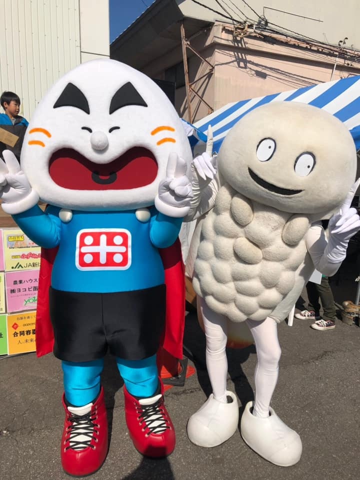 linh vật khiến trẻ em sợ hãi ảnh 3 linh vat khien tre em so hai anh 3