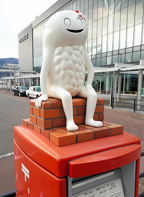 linh vật khiến trẻ em sợ hãi ảnh 4 linh vat khien tre em so hai anh 4