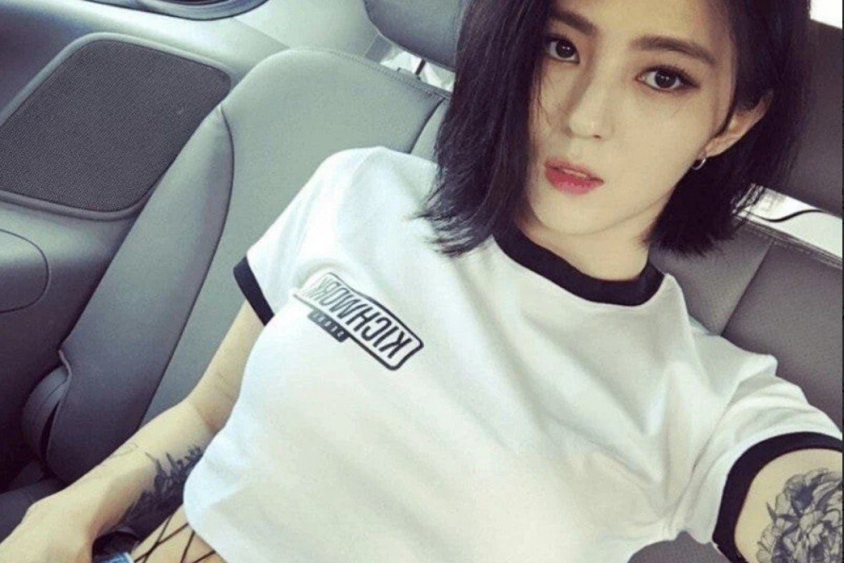 Nu dien vien dang len bong bi chi trich hu hong vi hinh xam tren tay hinh anh