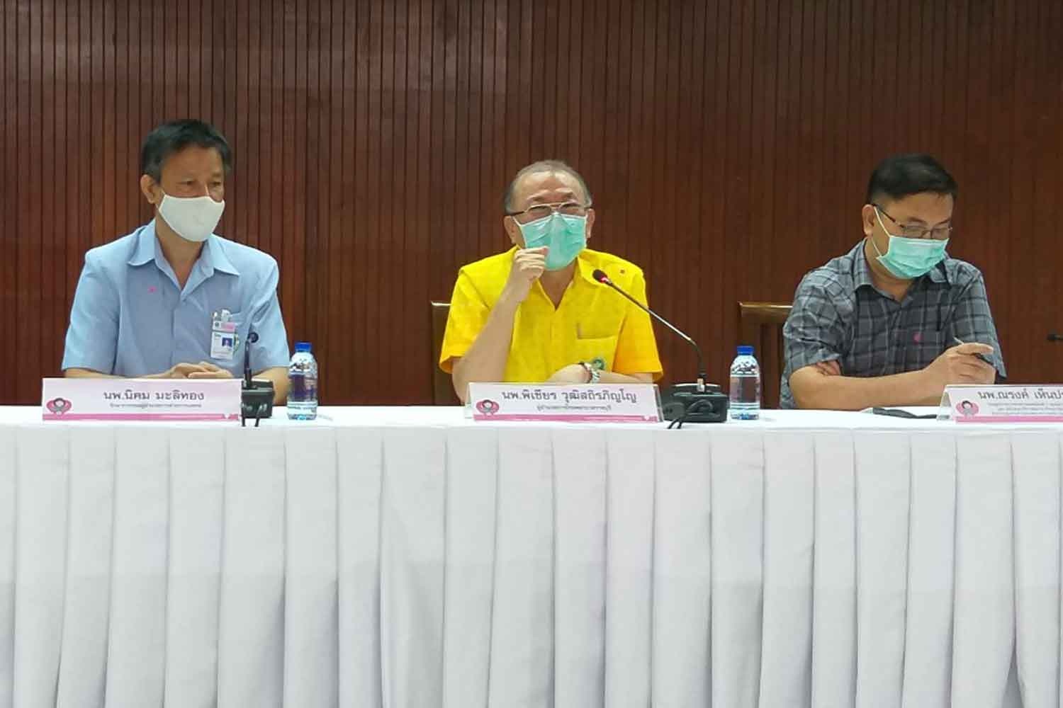 co gai bi treu khi goi xe cap cuu anh 2