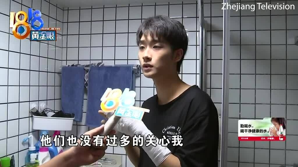 hien tuong mang noi tieng sau 1 dem anh 2