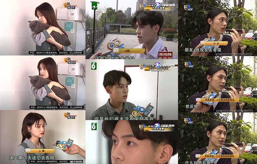 hien tuong mang noi tieng sau 1 dem anh 3