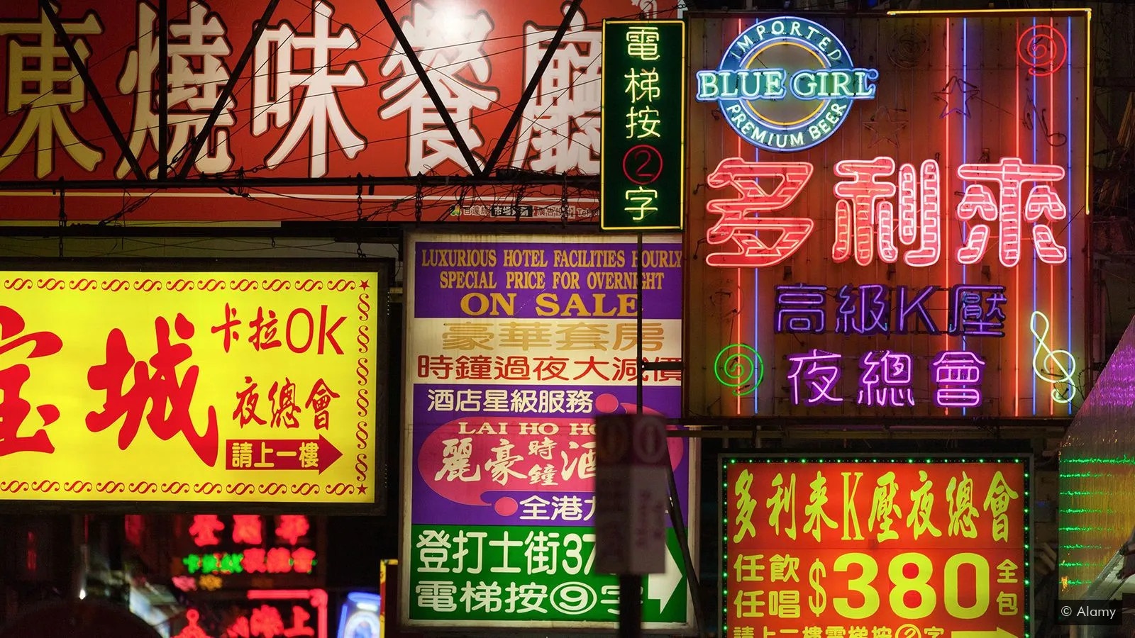 giới trẻ hong kong đi khách sạn tình yêu ảnh 2 gioi tre hong kong di khach san tinh yeu anh 2