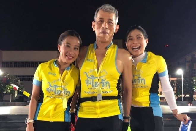 Hai nang cong chua tai nang cua hoang gia Thai Lan hinh anh