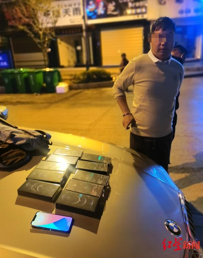 shipper trung quoc an trom iphone 12 anh 2