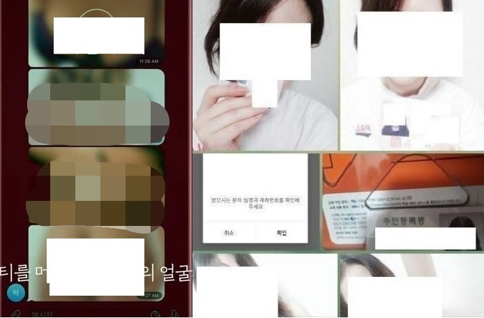 ke cam dau phong chat tinh duc han quoc lanh an anh 2