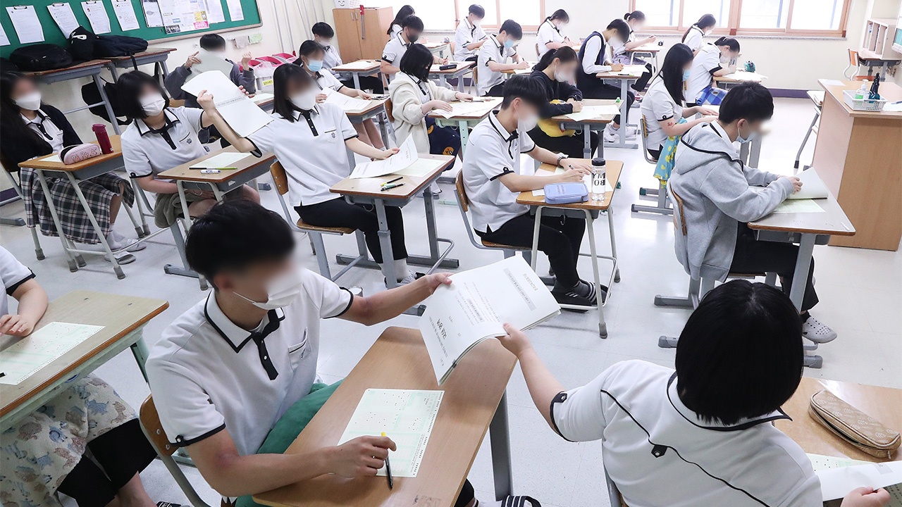 ky thi dai hoc o han quoc anh 2