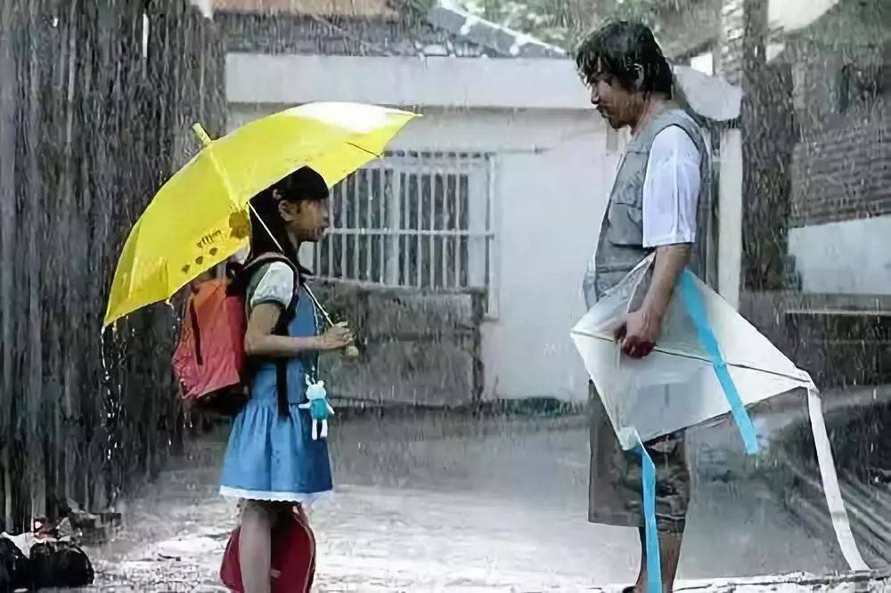 vu an au dam khet tieng han quoc anh 1