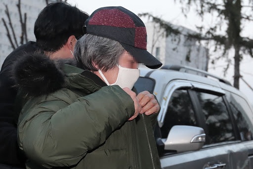 Ke au dam Han Quoc duoc huong 1,2 trieu won tro cap hang thang hinh anh