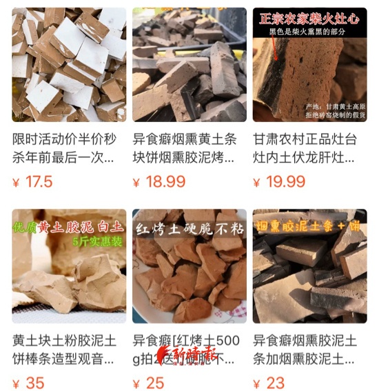 trao luu livestream canh an dat o Trung Quoc anh 3