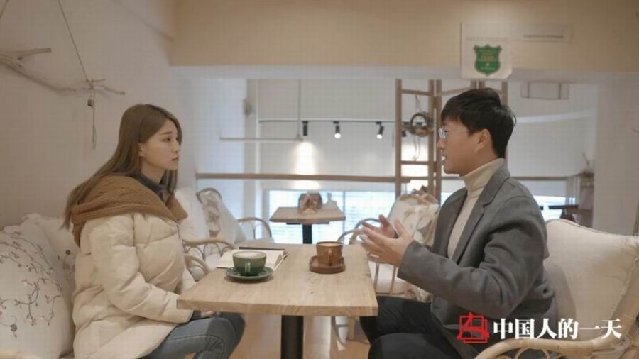 nghe nghiep ky la trung quoc anh 3