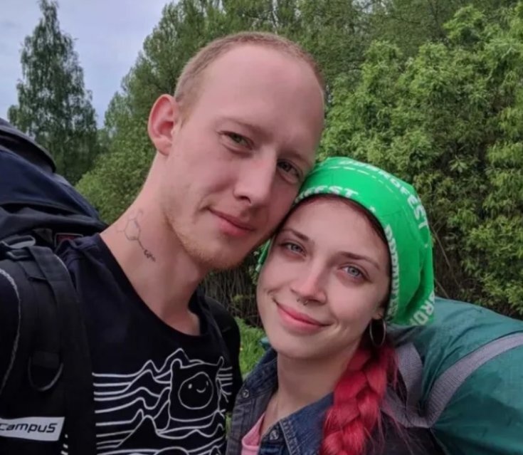 Canh sat Indonesia truy tim co gai quay clip nong tren nui thieng anh 1