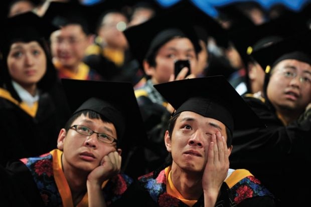 Con cai gioi nha giau Trung Quoc bi chi trich vi qua nhieu dac quyen hinh anh