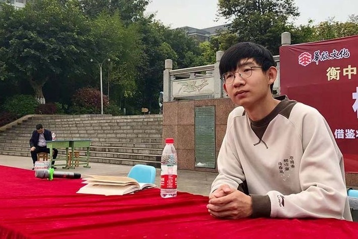 Vo mong sau khi thanh thu khoa dai hoc hinh anh